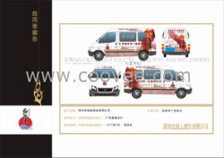 深圳车贴广告制作与审批一站式服务 专业电脑喷绘解决方案