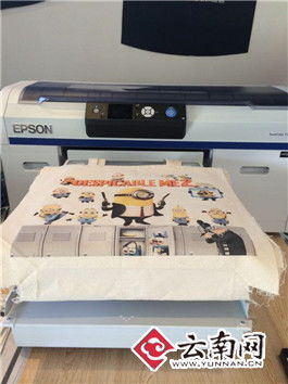 科技为笔，创意为墨 文博会7号馆电脑喷绘技术点亮文化星河